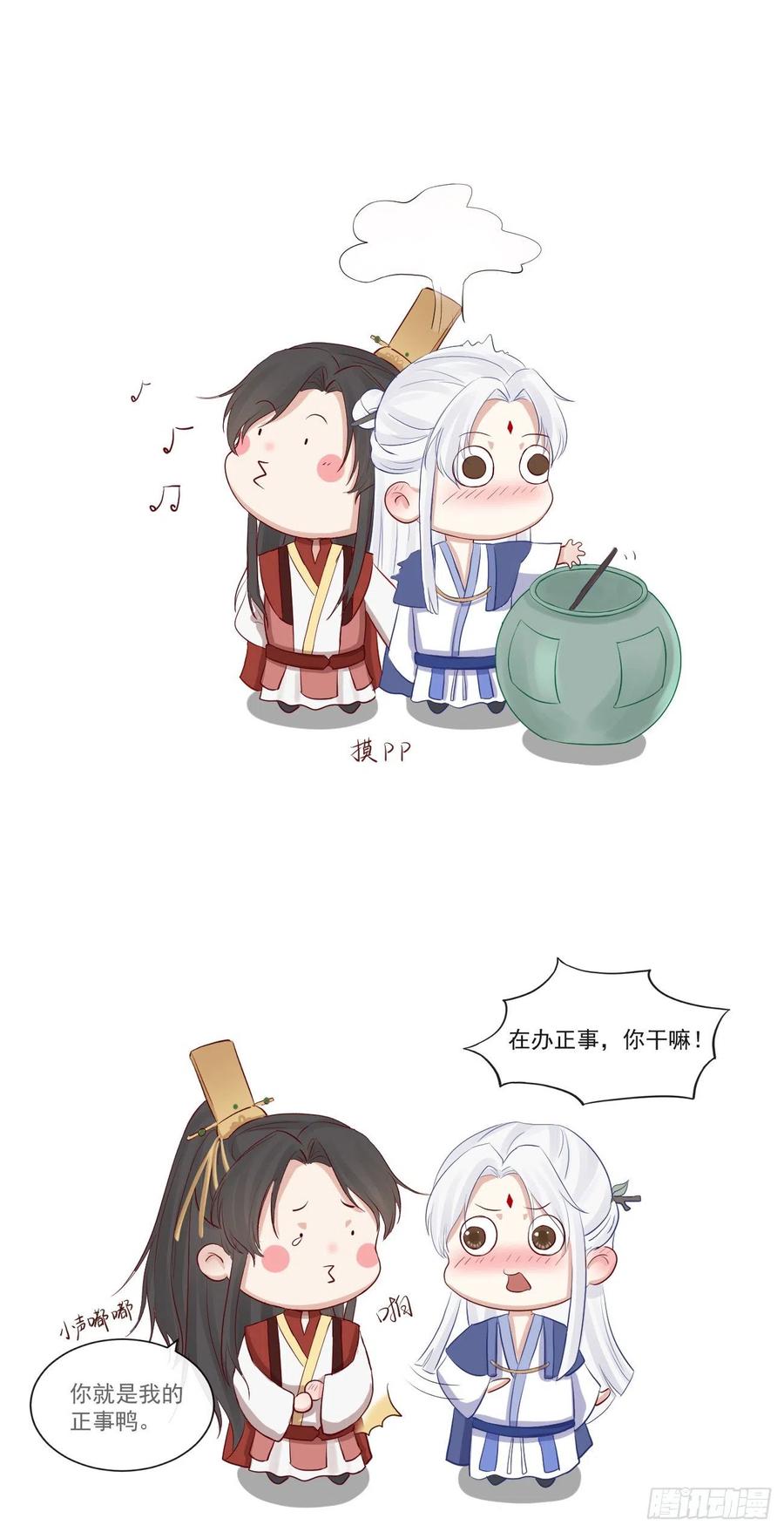 前无古人韩漫全集-51-第一案发现场无删减无遮挡章节图片 