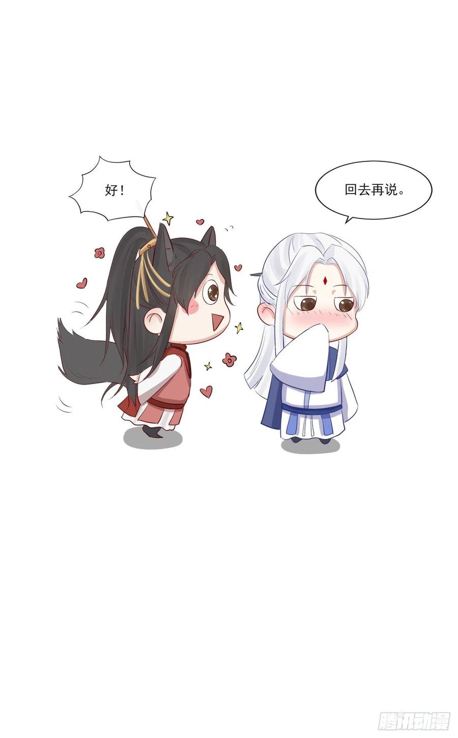 前无古人韩漫全集-51-第一案发现场无删减无遮挡章节图片 