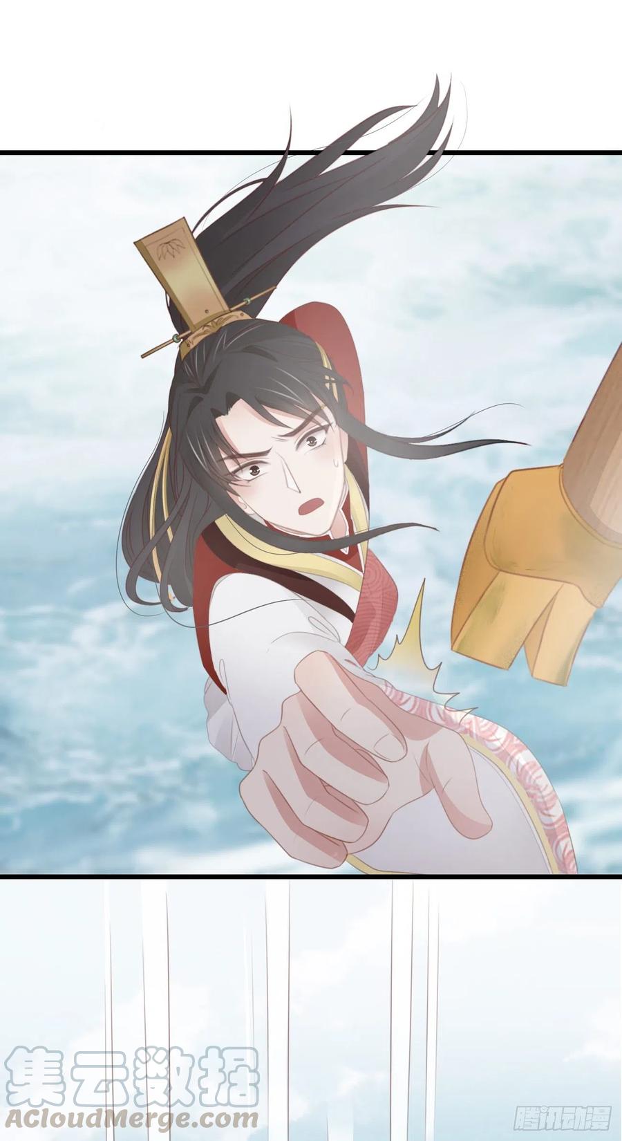 前无古人韩漫全集-53-怪我咯无删减无遮挡章节图片 