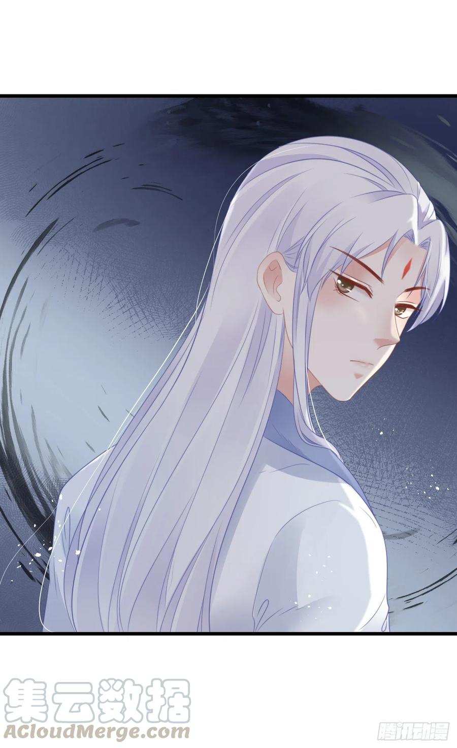 前无古人韩漫全集-55-罗霄的秘密无删减无遮挡章节图片 