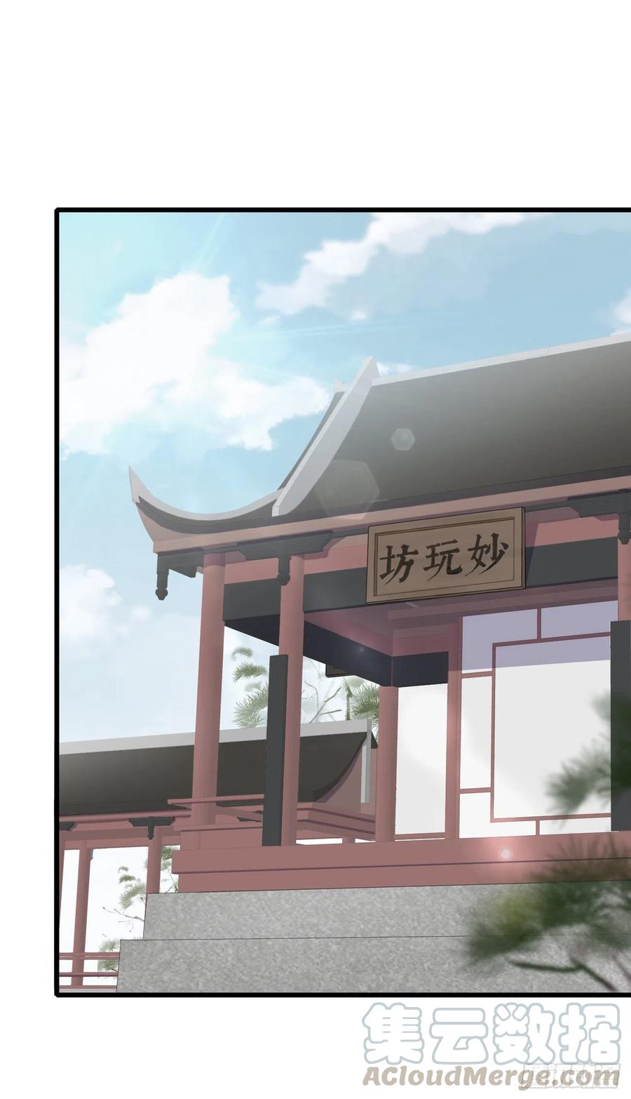 前无古人韩漫全集-56-这是一道送命题无删减无遮挡章节图片 
