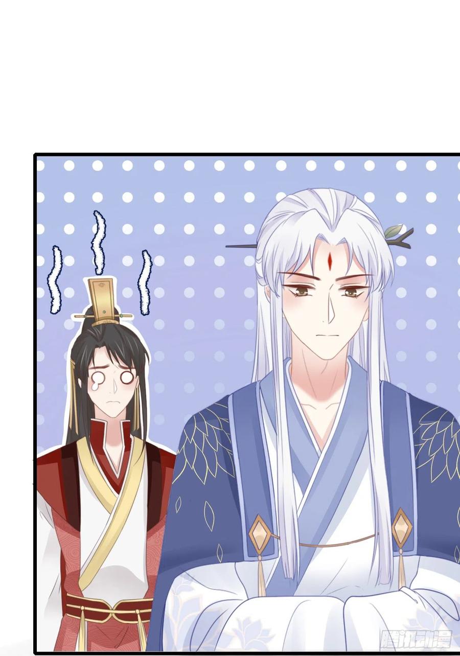 前无古人韩漫全集-56-这是一道送命题无删减无遮挡章节图片 