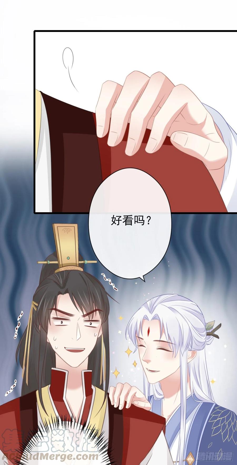 前无古人韩漫全集-56-这是一道送命题无删减无遮挡章节图片 