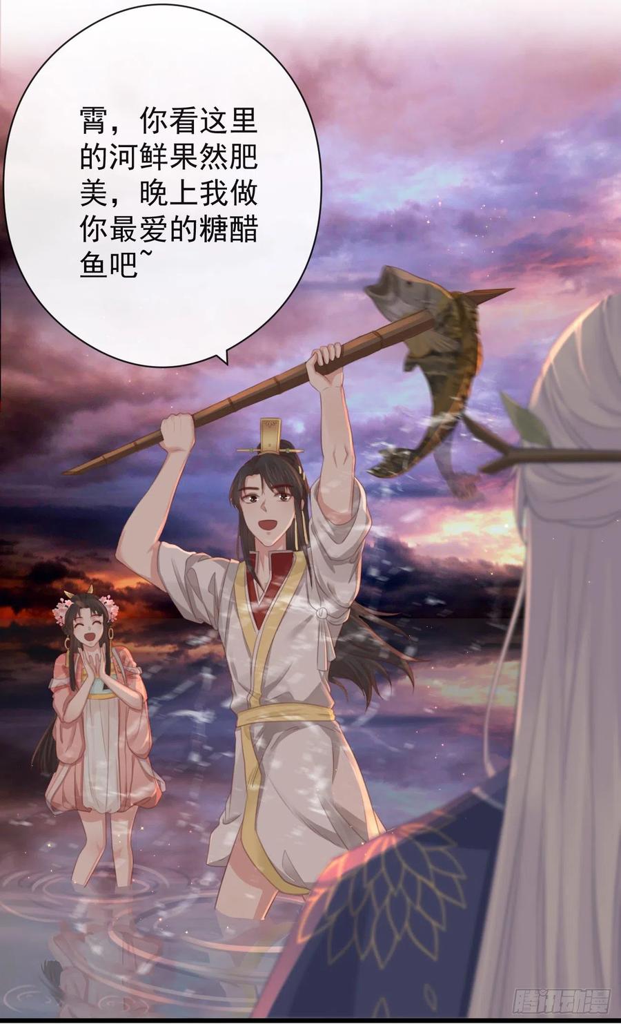 前无古人韩漫全集-57-你晚上自己睡吧无删减无遮挡章节图片 