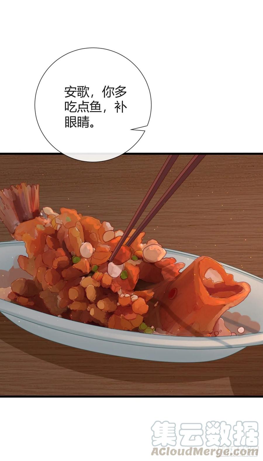前无古人韩漫全集-58-我想要你无删减无遮挡章节图片 