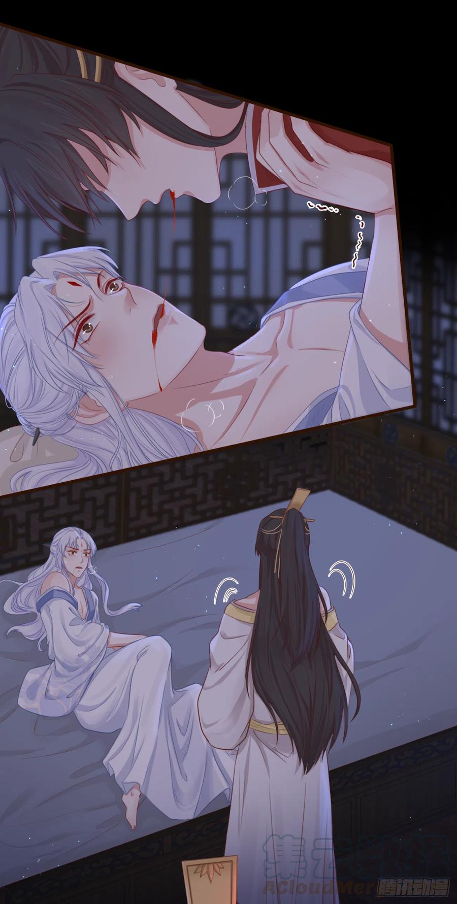 前无古人韩漫全集-59- 谁准你动他！无删减无遮挡章节图片 