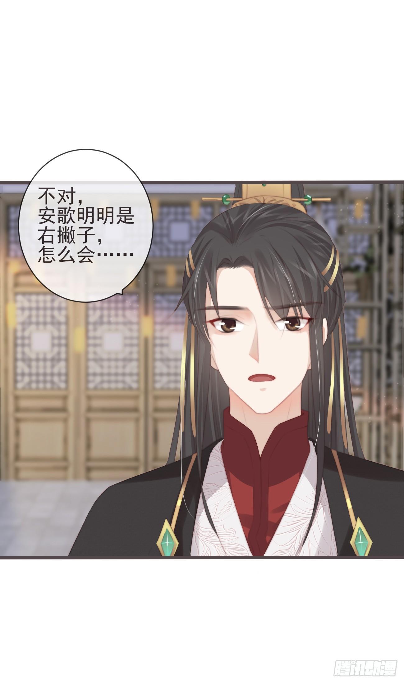 前无古人韩漫全集-06-我家霄兄自然厉害无删减无遮挡章节图片 