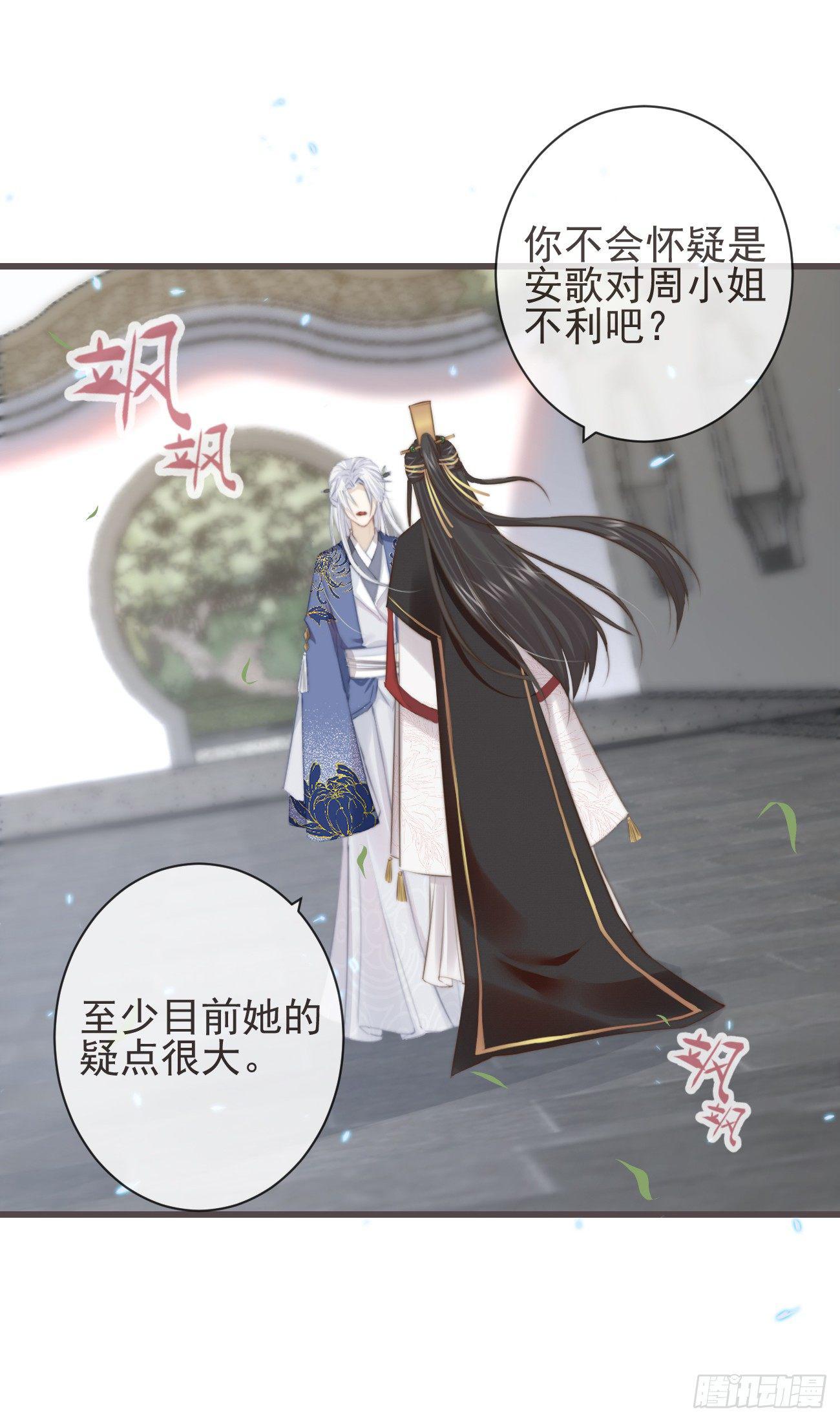 前无古人韩漫全集-06-我家霄兄自然厉害无删减无遮挡章节图片 