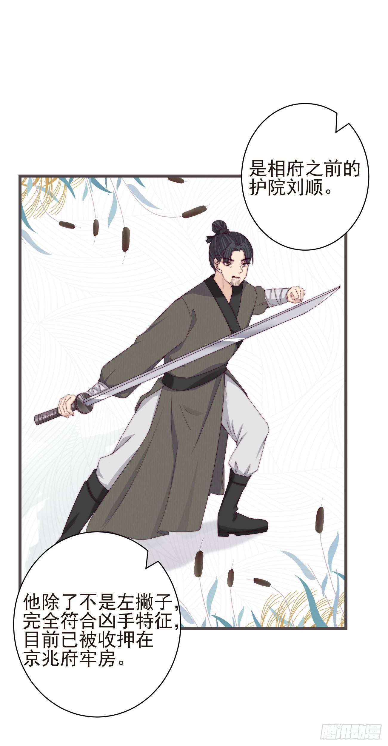 前无古人韩漫全集-06-我家霄兄自然厉害无删减无遮挡章节图片 