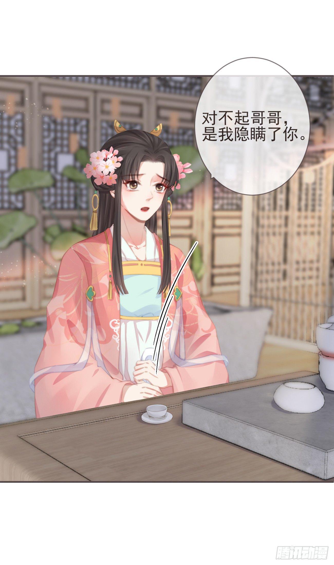 前无古人韩漫全集-06-我家霄兄自然厉害无删减无遮挡章节图片 