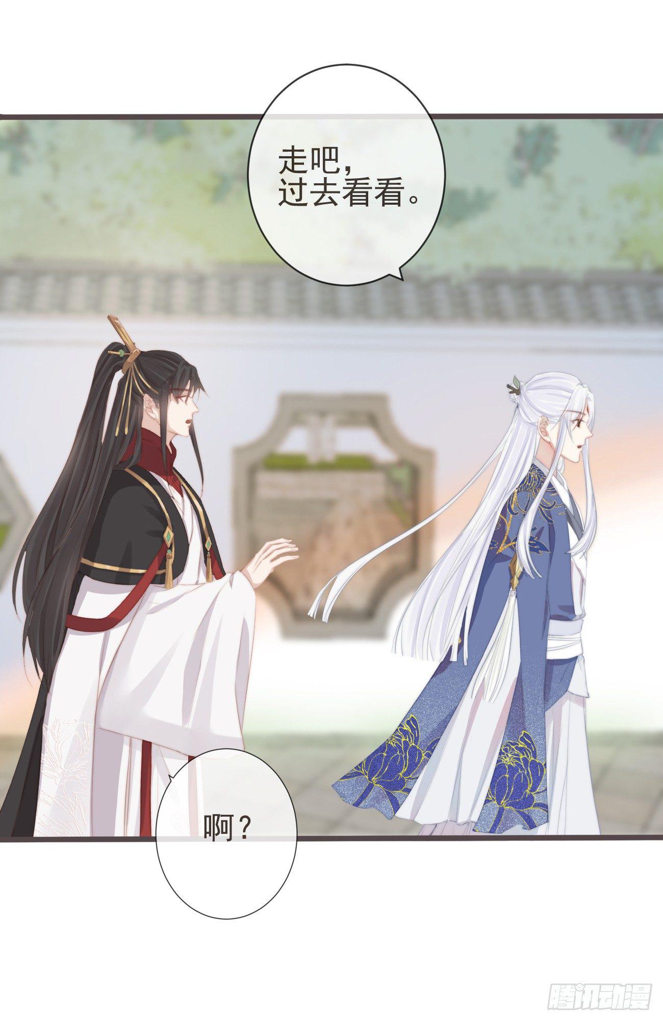 前无古人韩漫全集-06-我家霄兄自然厉害无删减无遮挡章节图片 