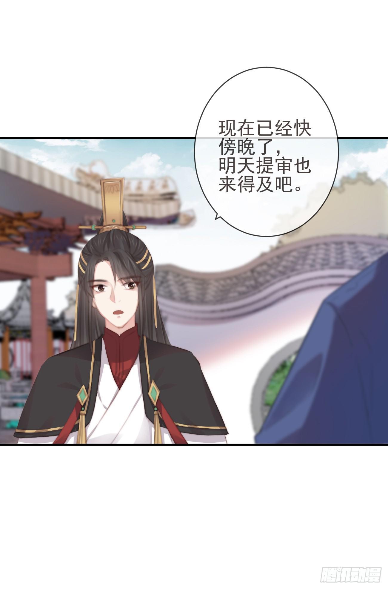 前无古人韩漫全集-06-我家霄兄自然厉害无删减无遮挡章节图片 
