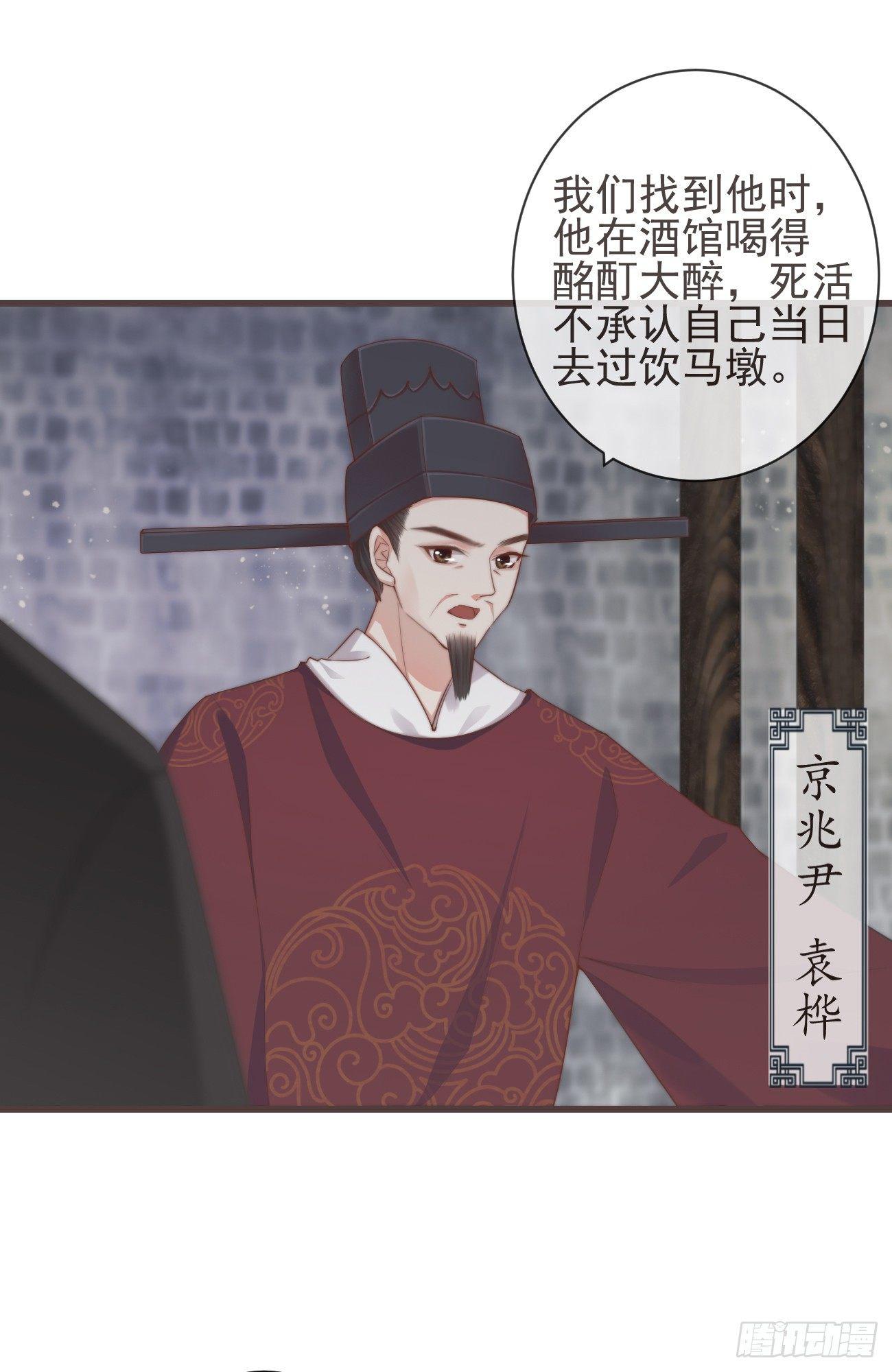 前无古人韩漫全集-06-我家霄兄自然厉害无删减无遮挡章节图片 