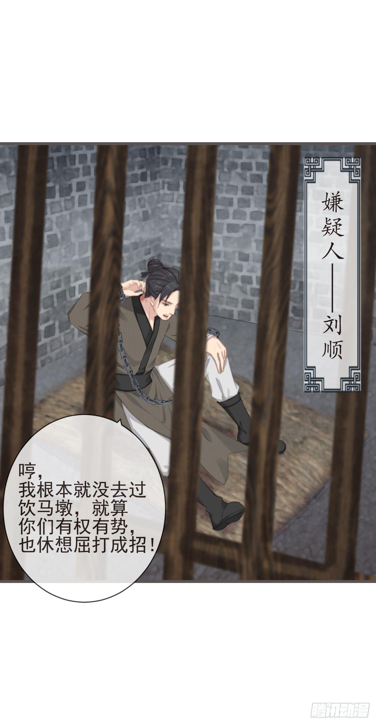 前无古人韩漫全集-06-我家霄兄自然厉害无删减无遮挡章节图片 
