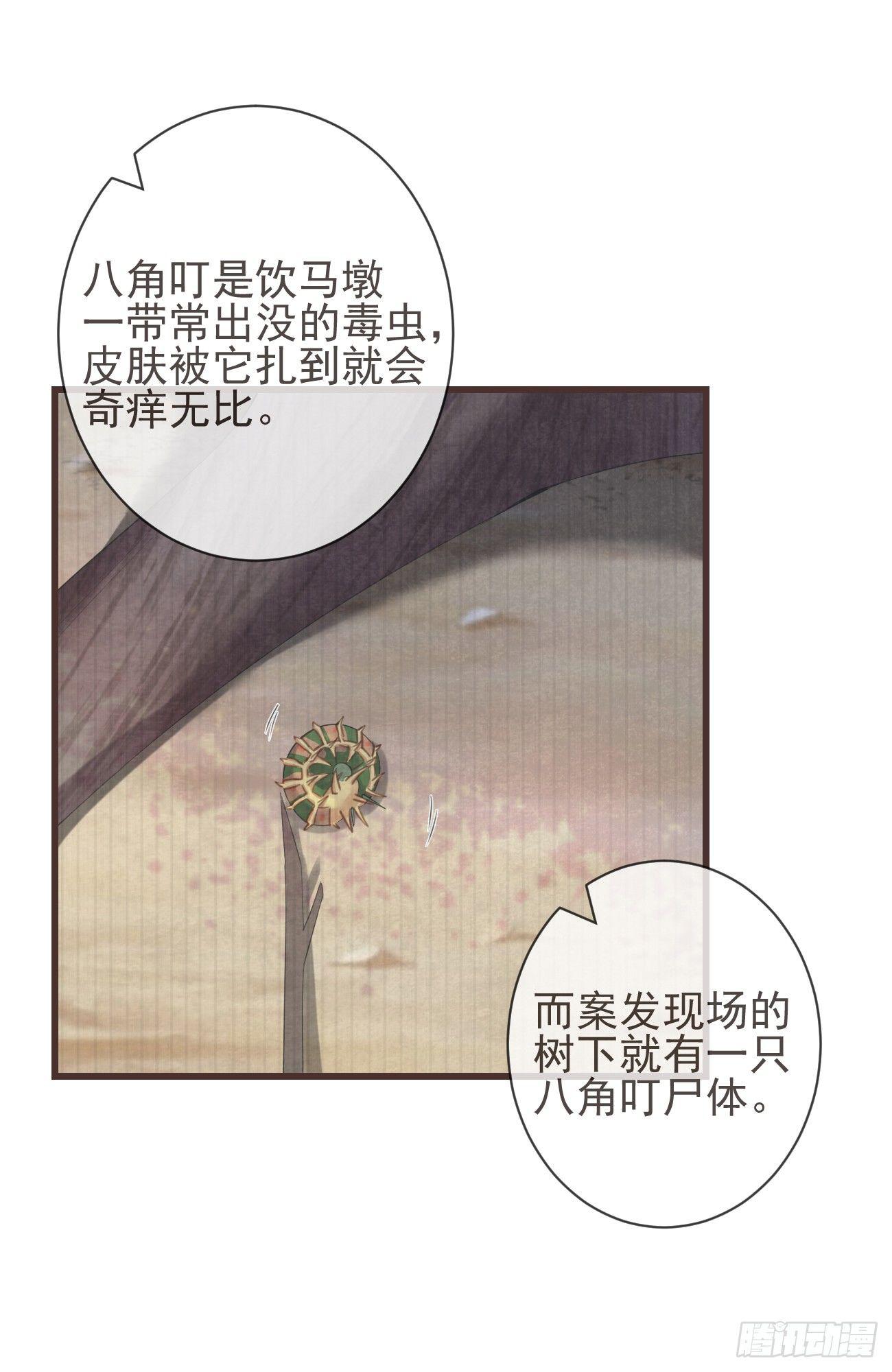 前无古人韩漫全集-06-我家霄兄自然厉害无删减无遮挡章节图片 