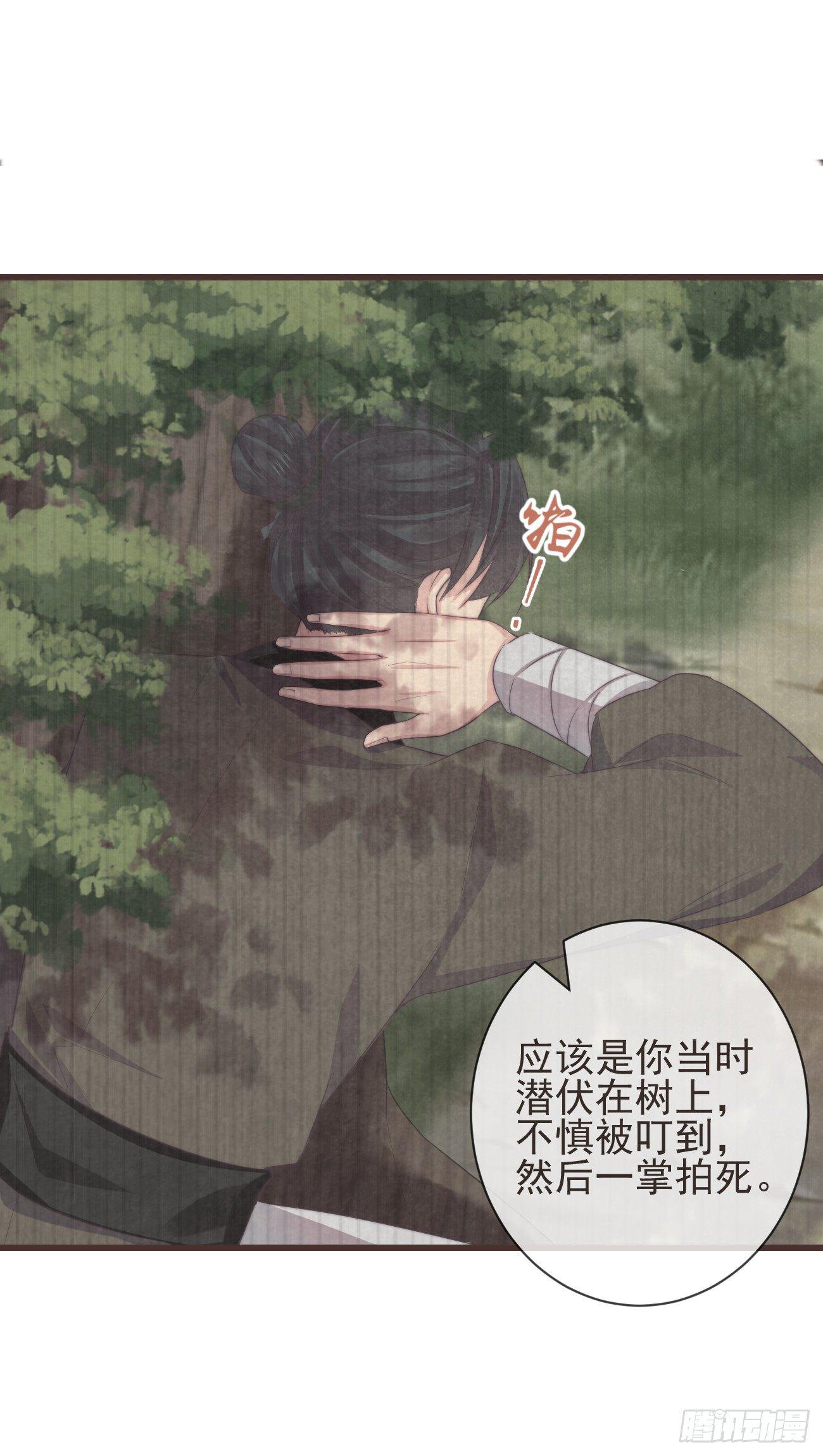 前无古人韩漫全集-06-我家霄兄自然厉害无删减无遮挡章节图片 