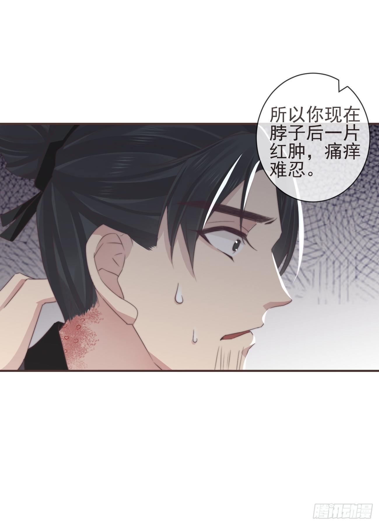 前无古人韩漫全集-06-我家霄兄自然厉害无删减无遮挡章节图片 
