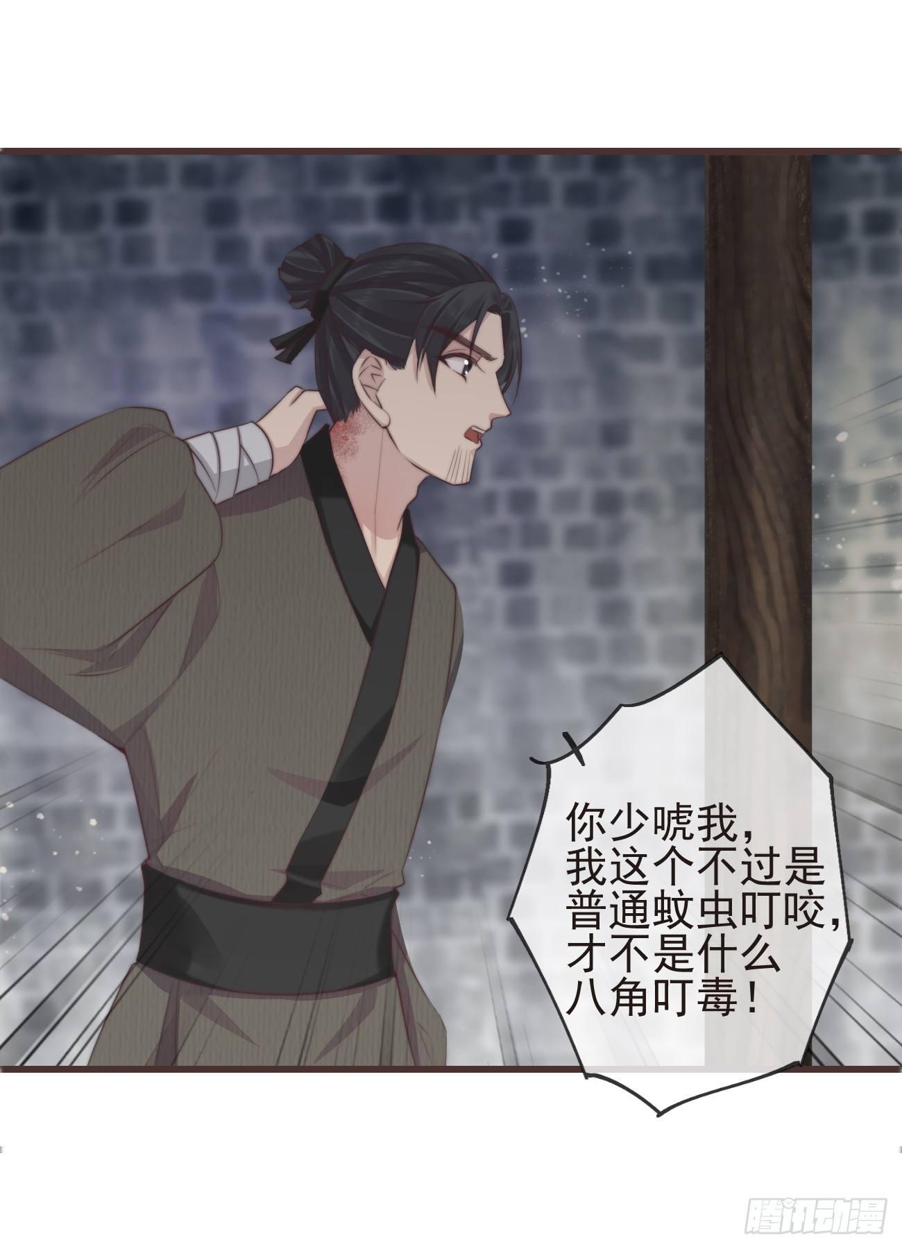 前无古人韩漫全集-06-我家霄兄自然厉害无删减无遮挡章节图片 