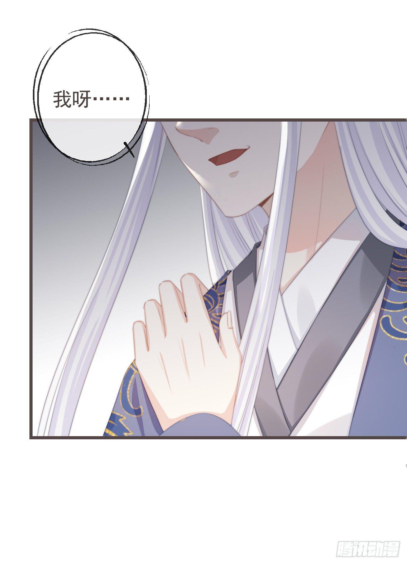 前无古人韩漫全集-06-我家霄兄自然厉害无删减无遮挡章节图片 