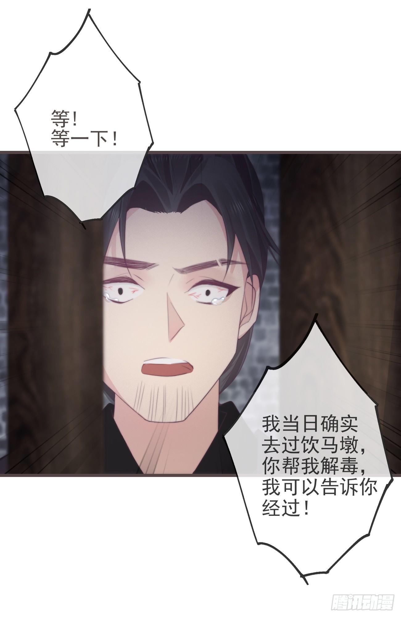 前无古人韩漫全集-06-我家霄兄自然厉害无删减无遮挡章节图片 