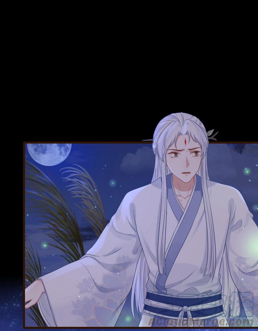 前无古人韩漫全集-60-天下至尊无删减无遮挡章节图片 