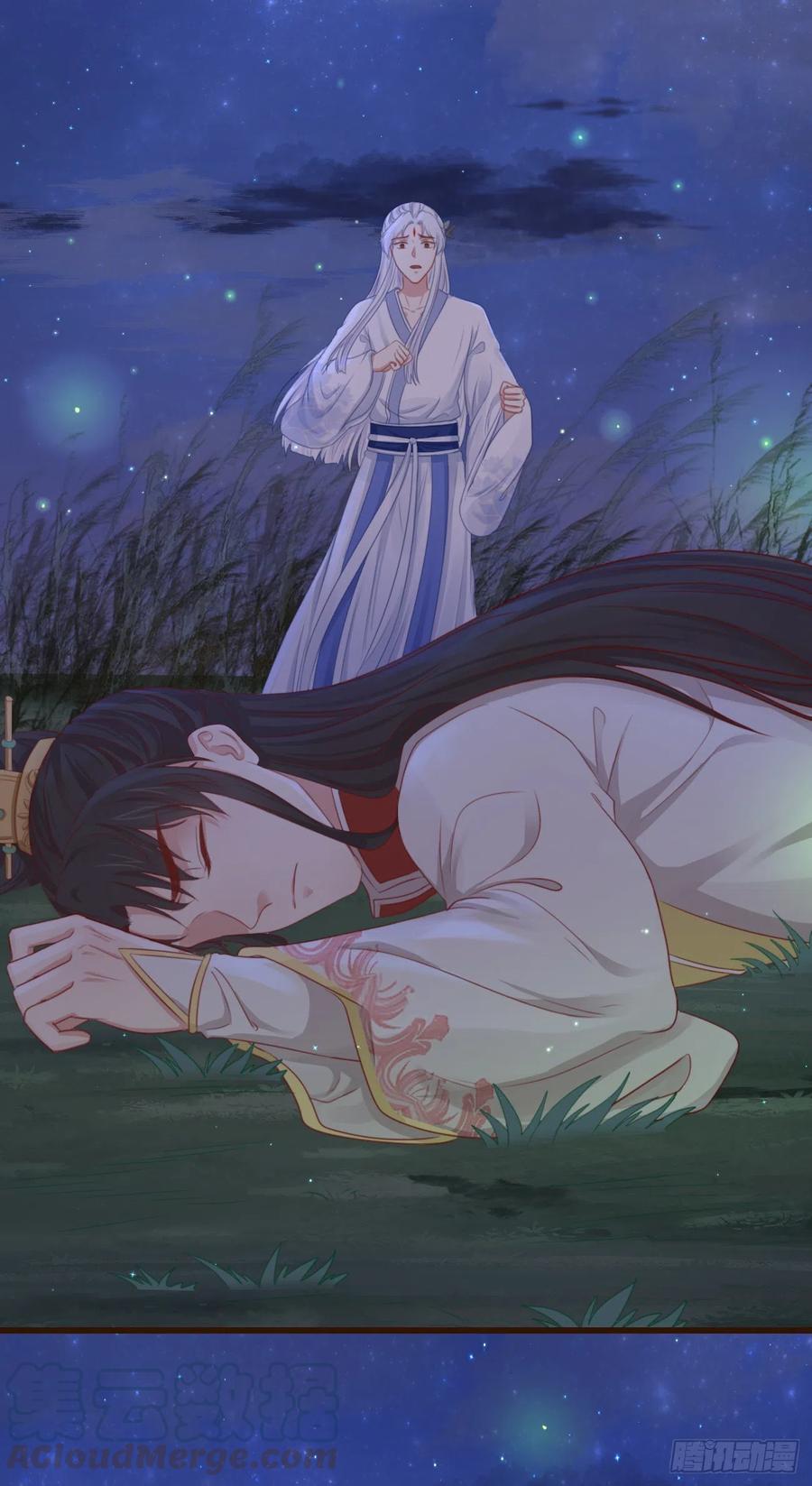 前无古人韩漫全集-60-天下至尊无删减无遮挡章节图片 