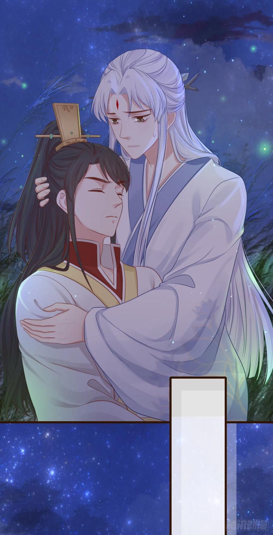 前无古人韩漫全集-60-天下至尊无删减无遮挡章节图片 