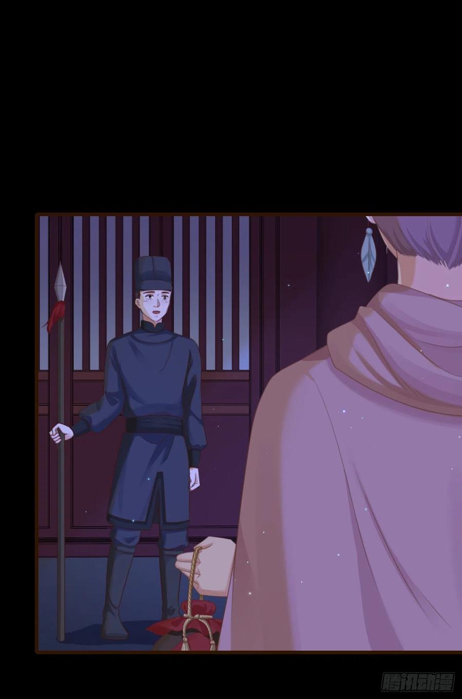 前无古人韩漫全集-60-天下至尊无删减无遮挡章节图片 