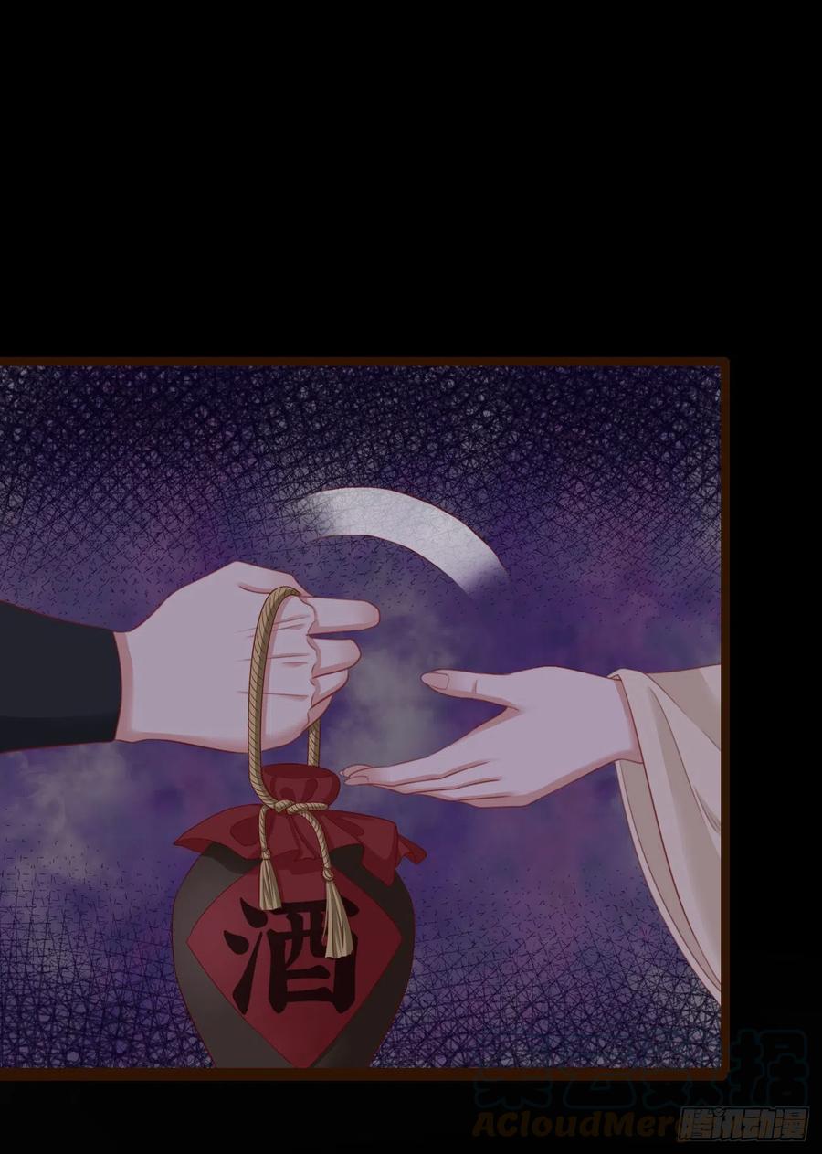 前无古人韩漫全集-60-天下至尊无删减无遮挡章节图片 
