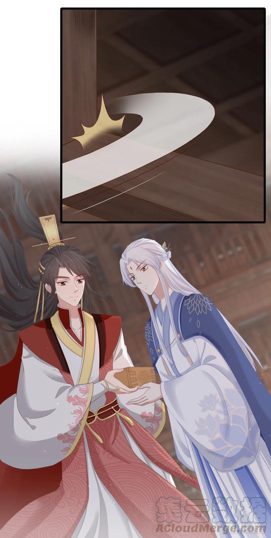 前无古人韩漫全集-64-我看到了！无删减无遮挡章节图片 