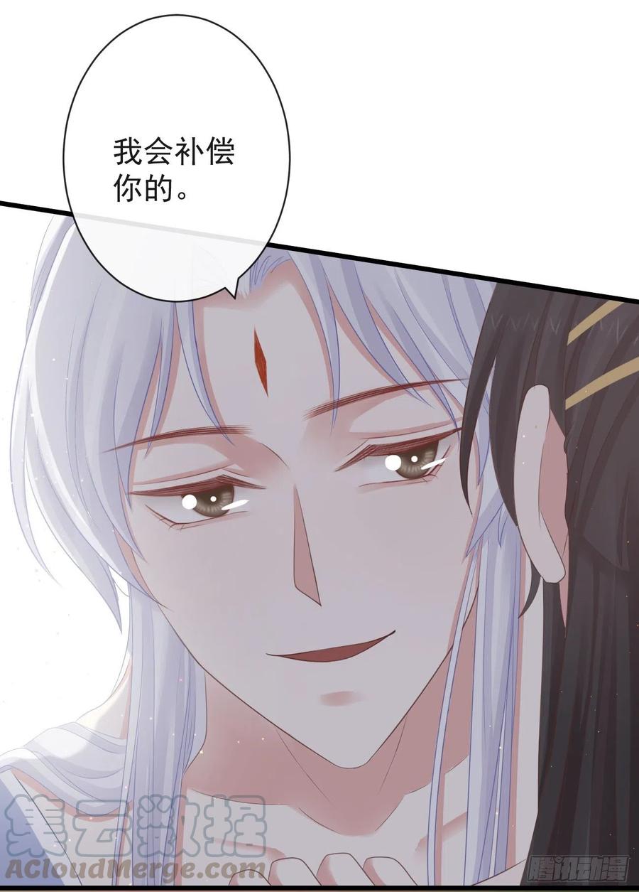 前无古人韩漫全集-68-霄，我想……无删减无遮挡章节图片 