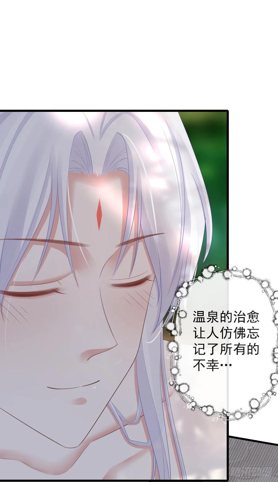 前无古人韩漫全集-68-霄，我想……无删减无遮挡章节图片 
