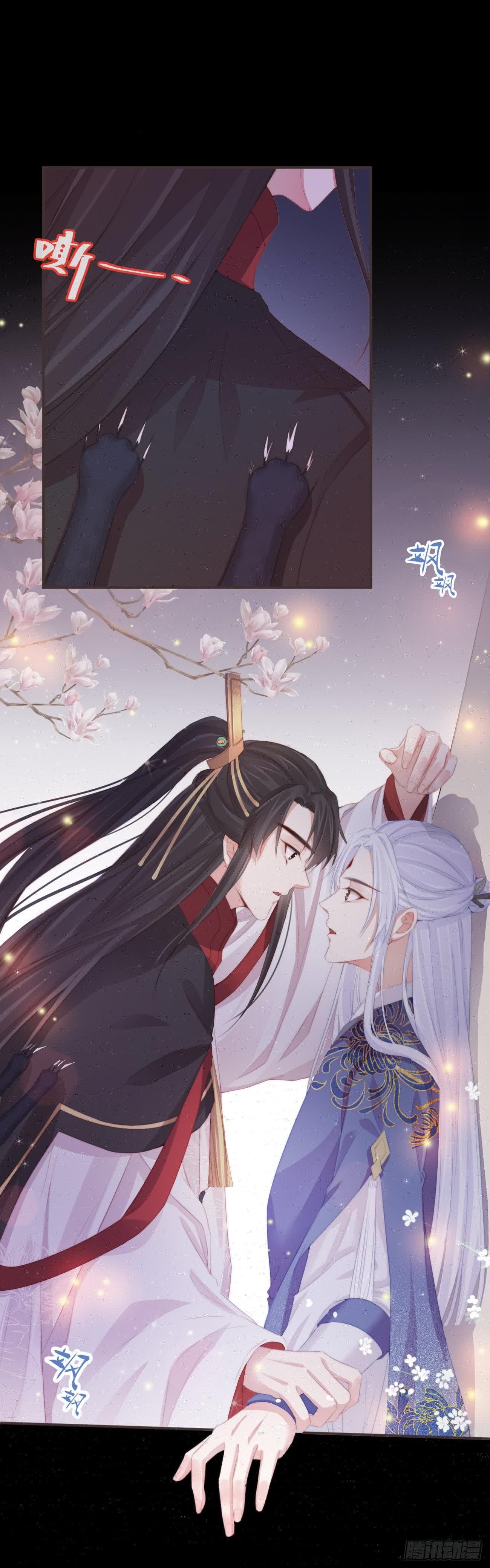 前无古人韩漫全集-07-世子也不简单呢无删减无遮挡章节图片 