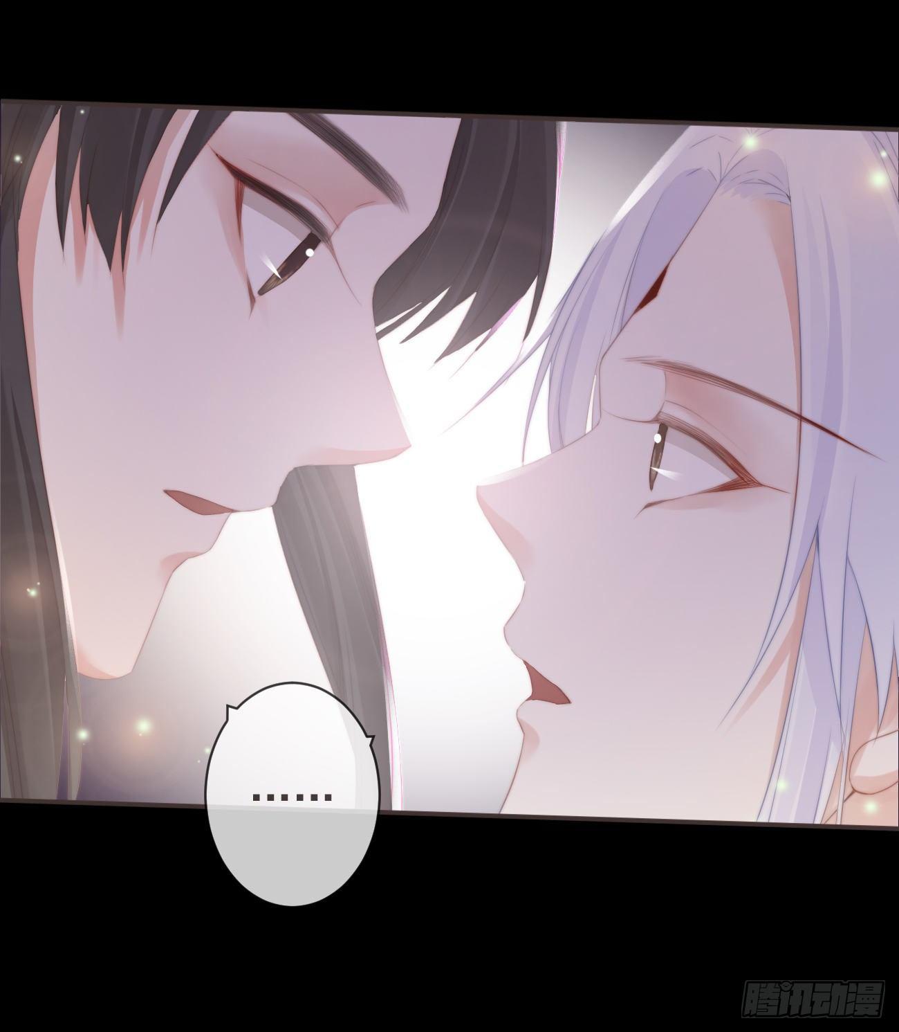 前无古人韩漫全集-07-世子也不简单呢无删减无遮挡章节图片 