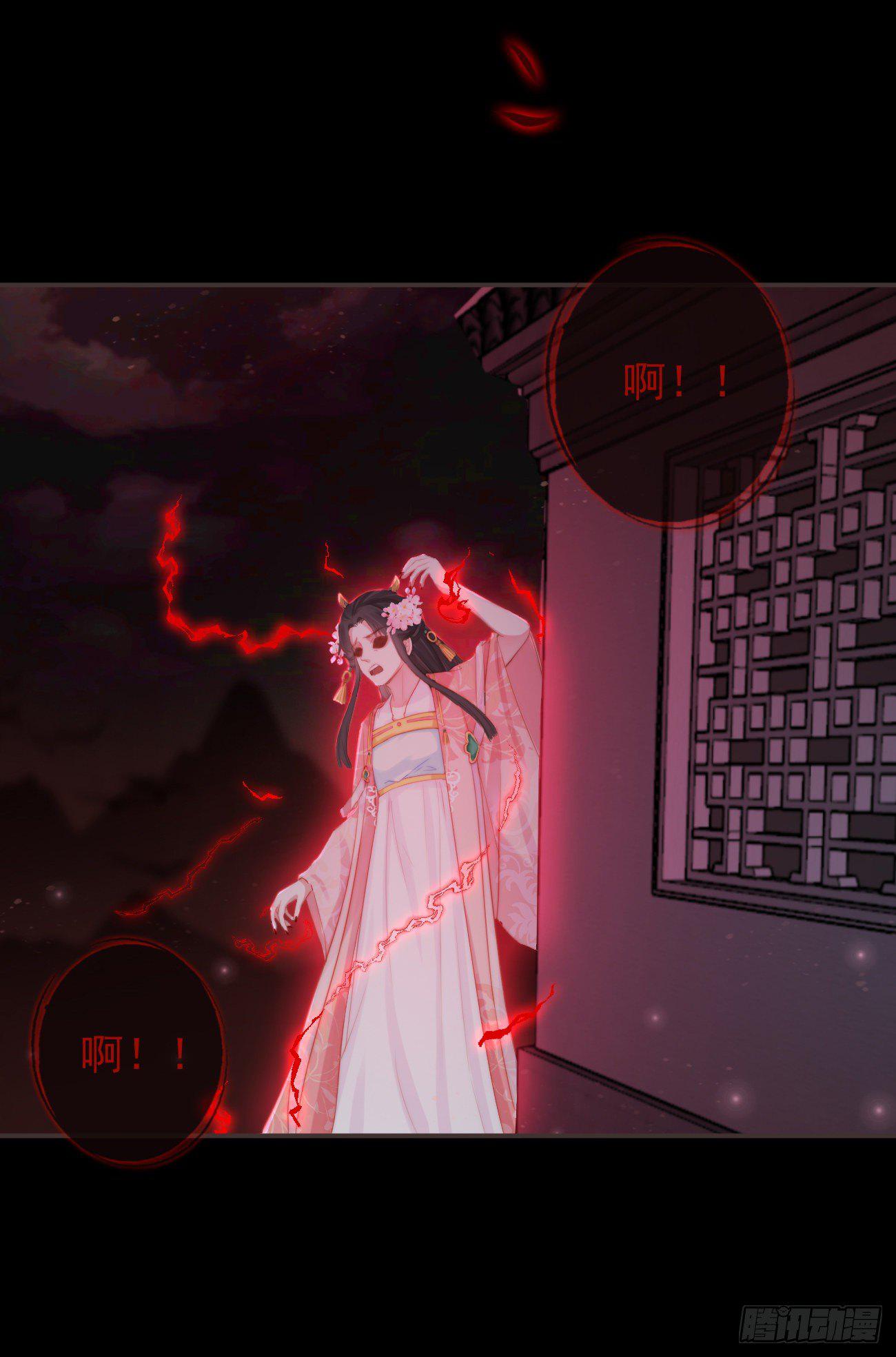 前无古人韩漫全集-07-世子也不简单呢无删减无遮挡章节图片 