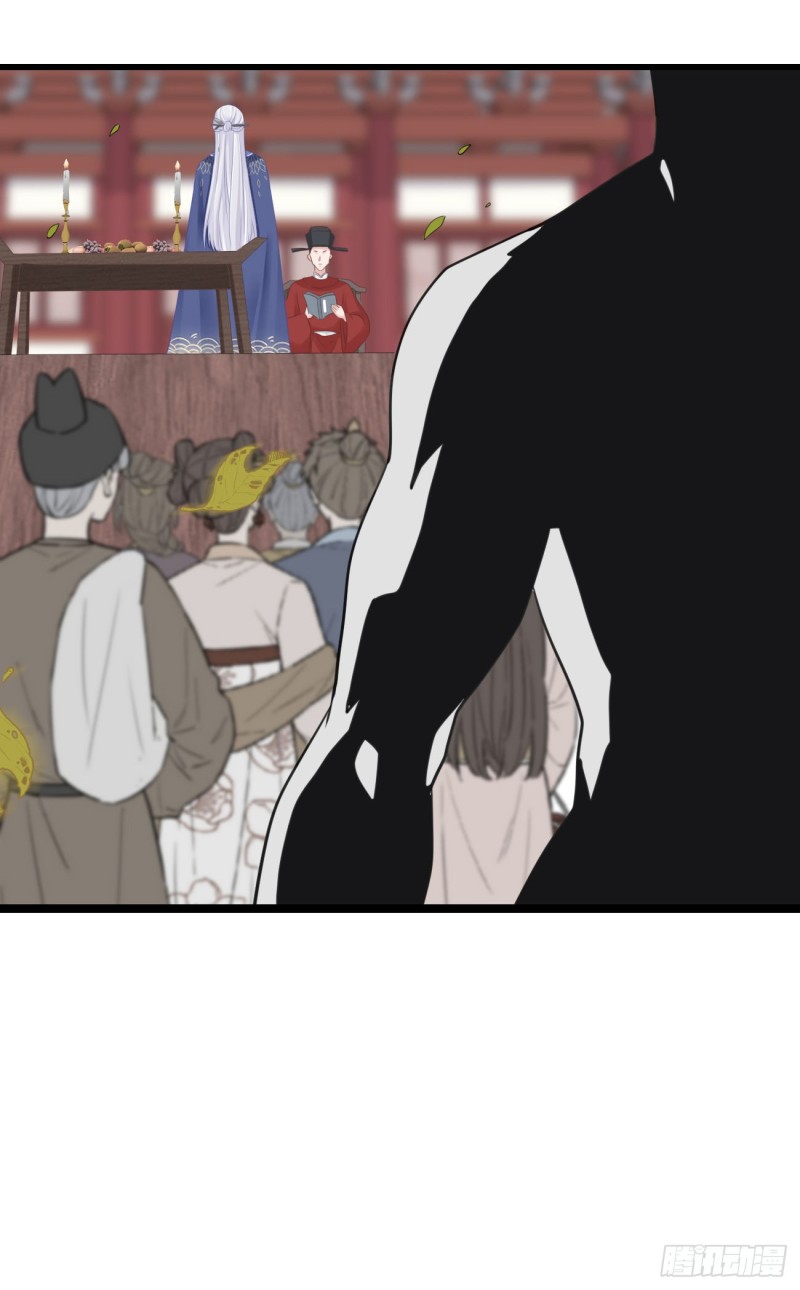 前无古人韩漫全集-70-真相大白无删减无遮挡章节图片 