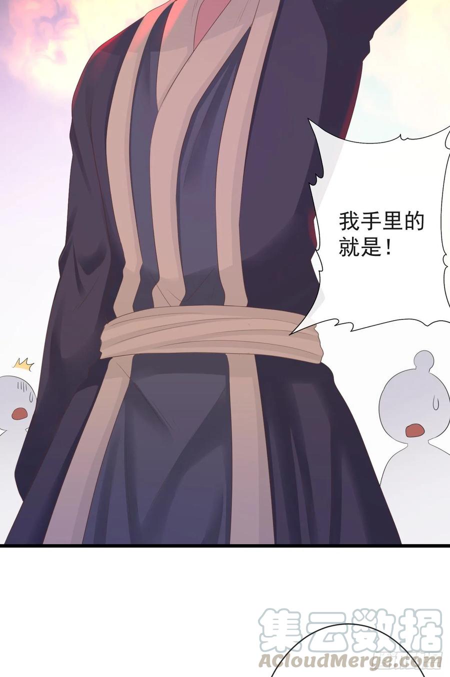 前无古人韩漫全集-72-是他伺候我无删减无遮挡章节图片 