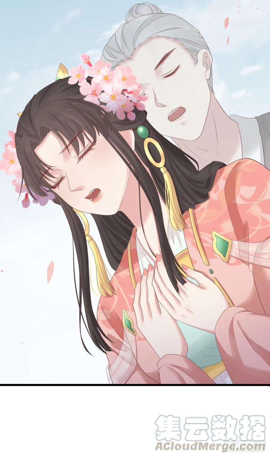 前无古人韩漫全集-72-是他伺候我无删减无遮挡章节图片 