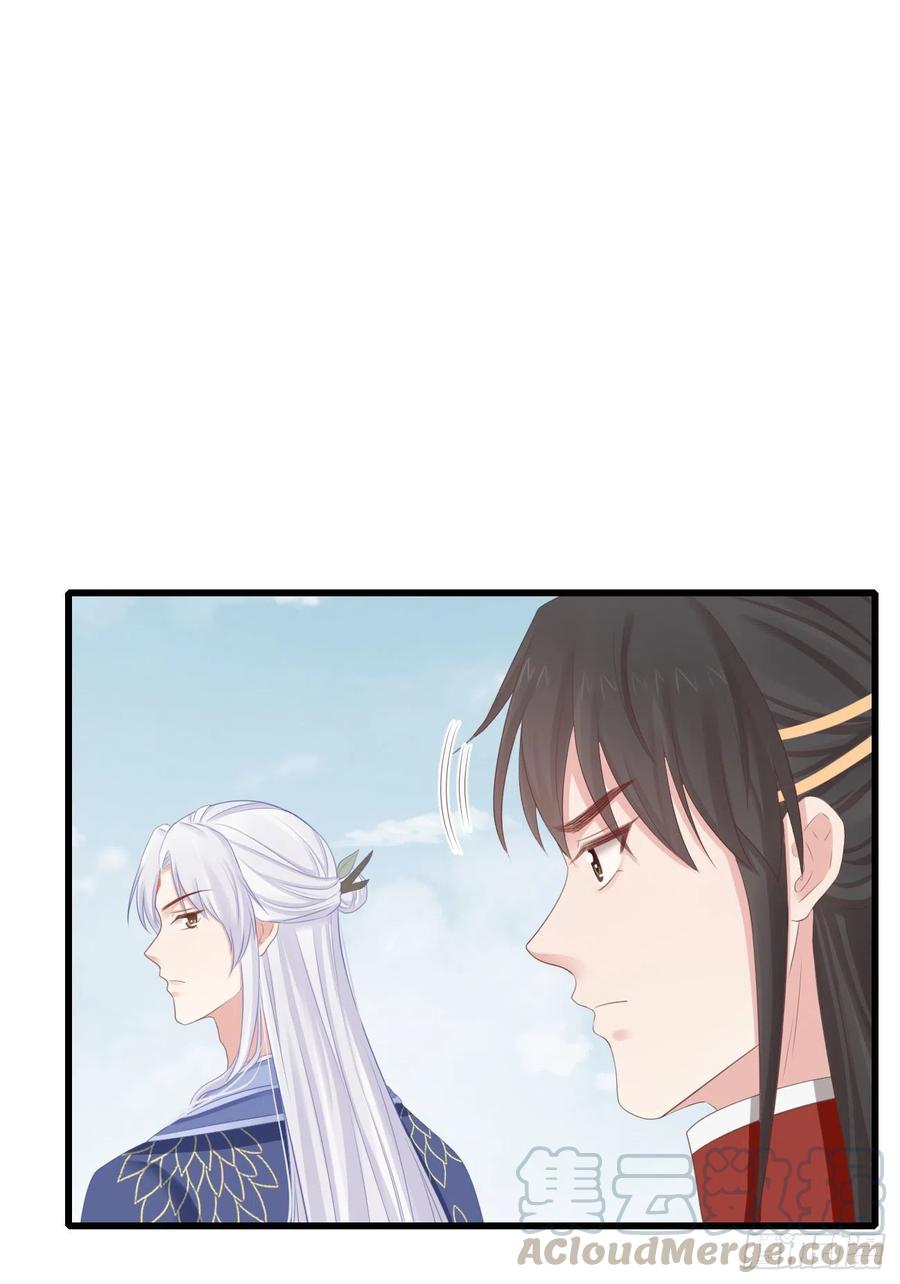前无古人韩漫全集-73-小心引火自焚无删减无遮挡章节图片 