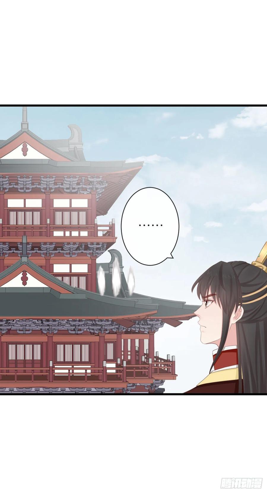 前无古人韩漫全集-73-小心引火自焚无删减无遮挡章节图片 