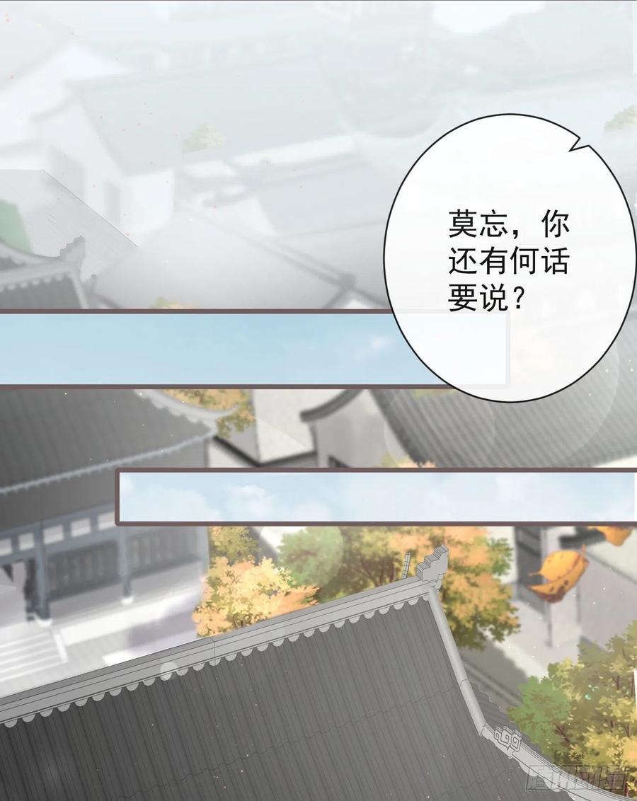 前无古人韩漫全集-75-先收点利息无删减无遮挡章节图片 