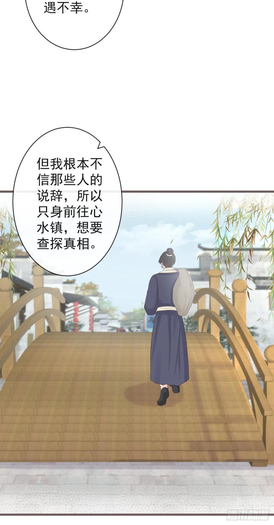 前无古人韩漫全集-75-先收点利息无删减无遮挡章节图片 