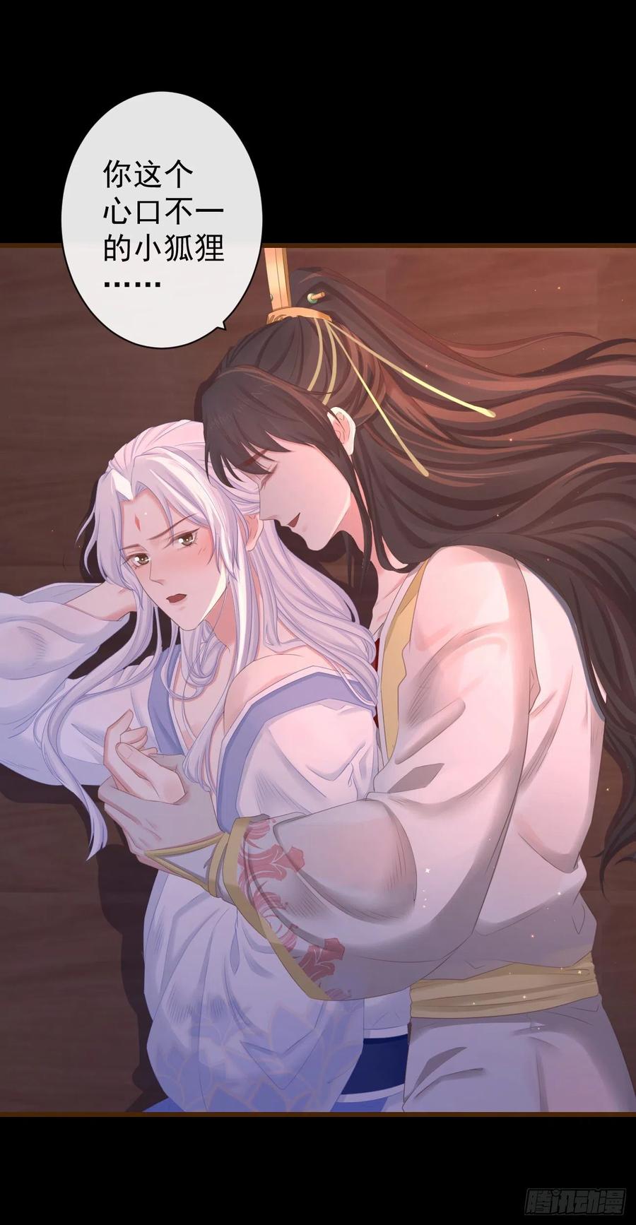 前无古人韩漫全集-81-头痛不简单无删减无遮挡章节图片 