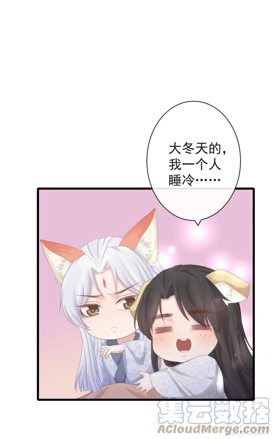 前无古人韩漫全集-83-博弈无删减无遮挡章节图片 