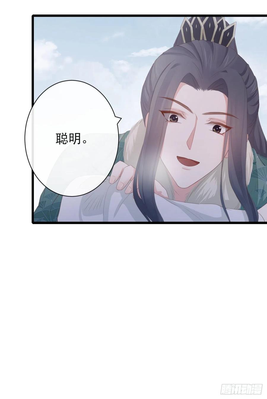 前无古人韩漫全集-84-你弟弟还活着无删减无遮挡章节图片 