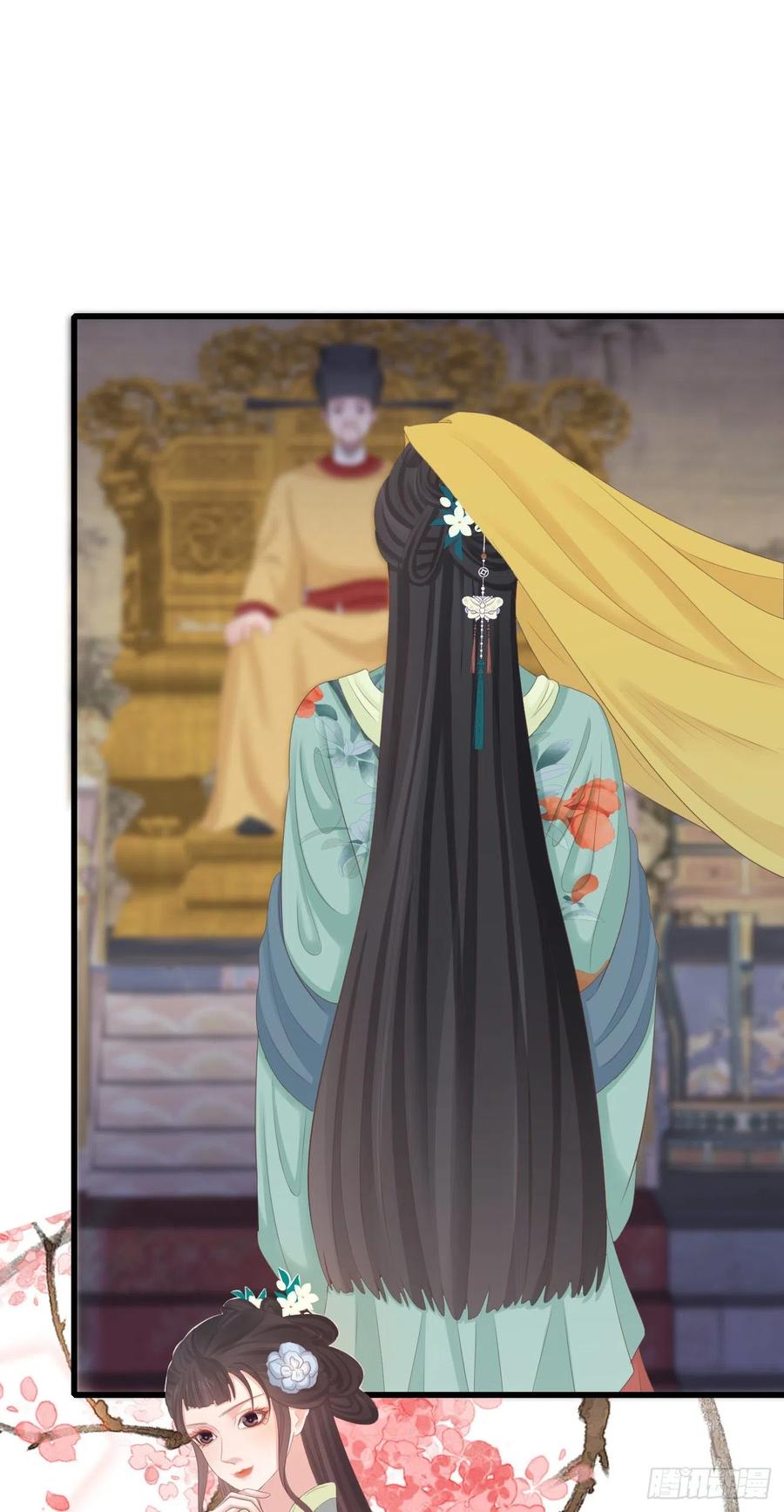 前无古人韩漫全集-87-事情没那么简单无删减无遮挡章节图片 