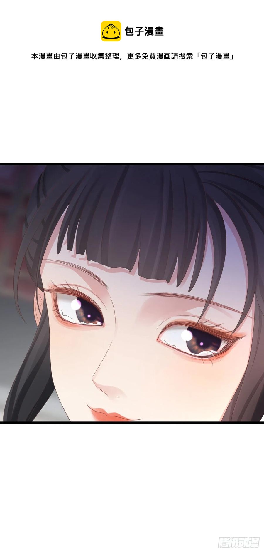 前无古人韩漫全集-87-事情没那么简单无删减无遮挡章节图片 