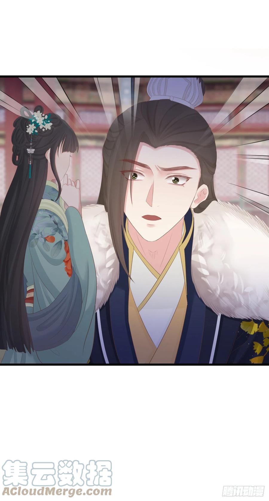 前无古人韩漫全集-87-事情没那么简单无删减无遮挡章节图片 