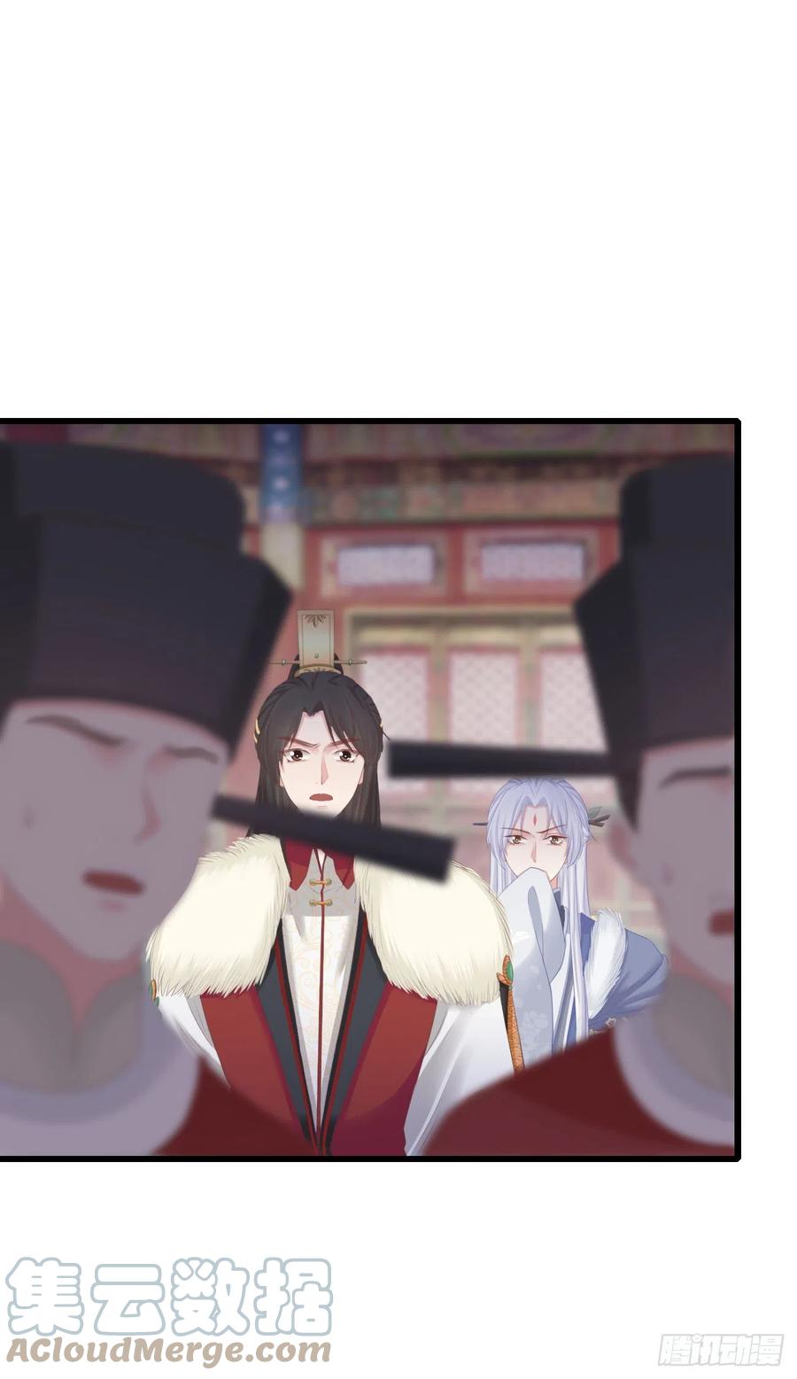 前无古人韩漫全集-87-事情没那么简单无删减无遮挡章节图片 