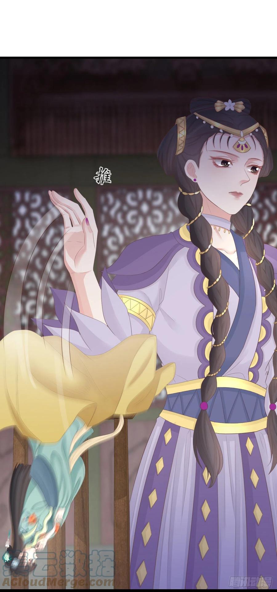 前无古人韩漫全集-88-我们全家都很喜欢你无删减无遮挡章节图片 